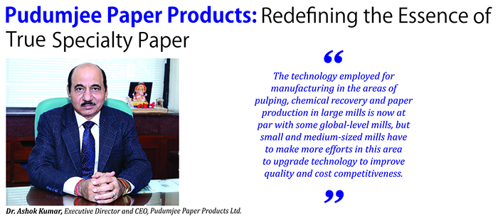 Inpaper Issue OCT - DEC 2025 